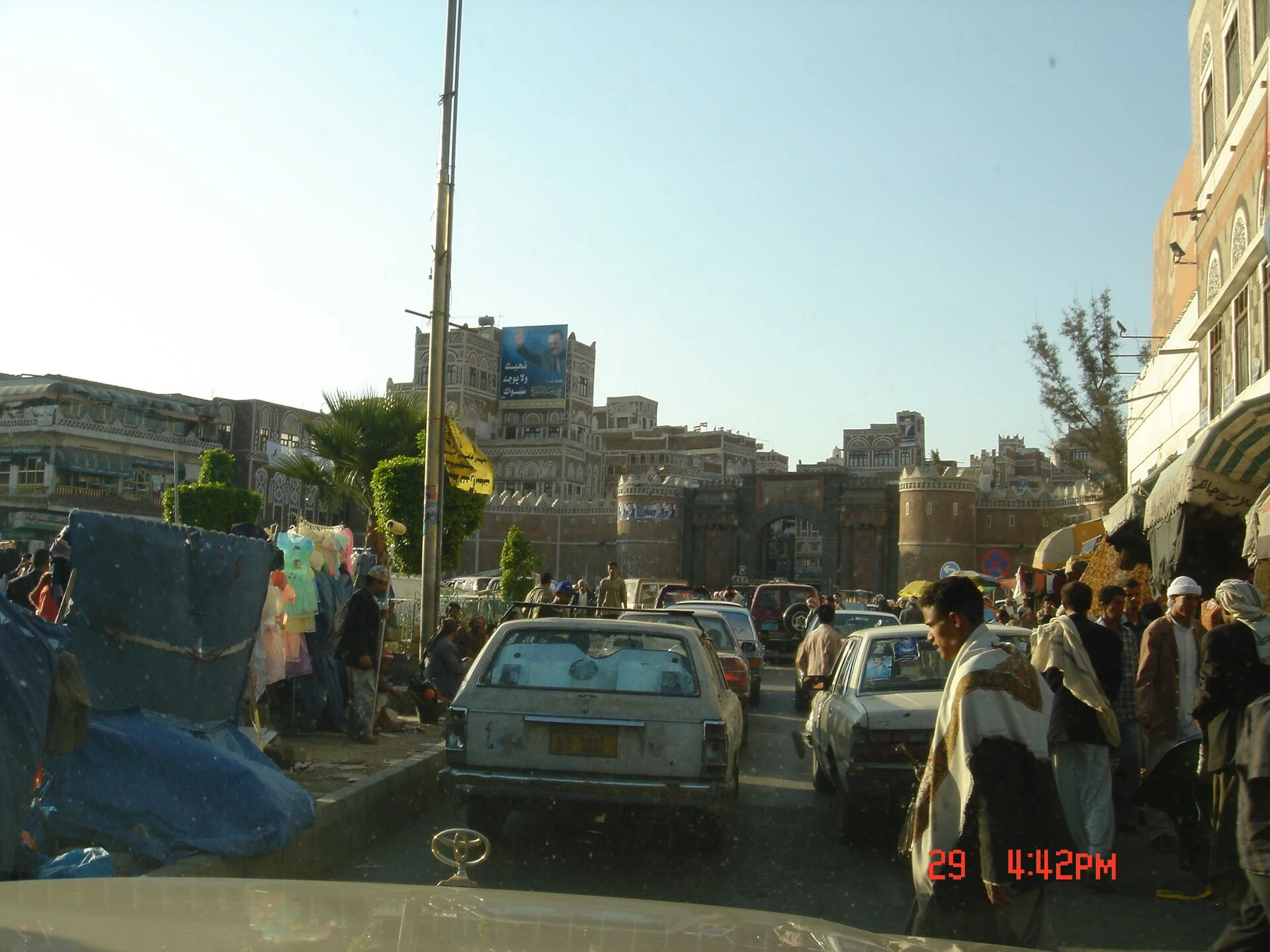 Paysage urbain à Sana’a, au Yémen.