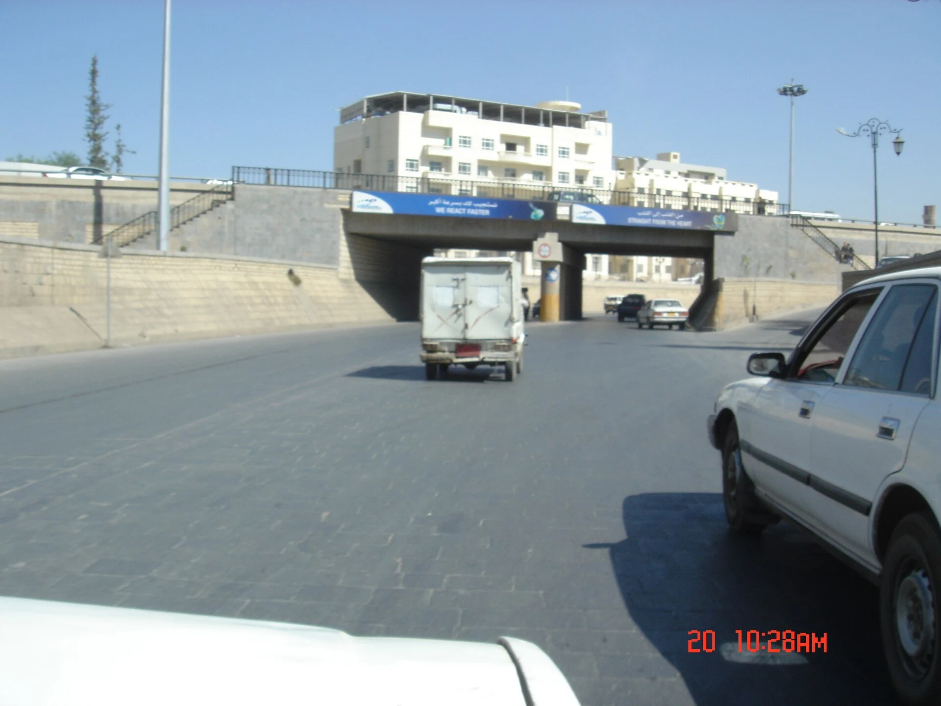 Vue urbaine identifiable de Sanaa, capitale du Yémen.