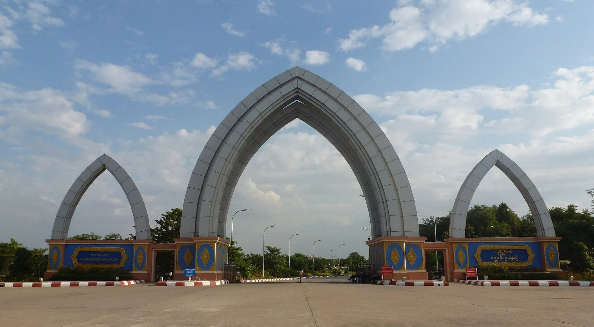 Naypyidaw