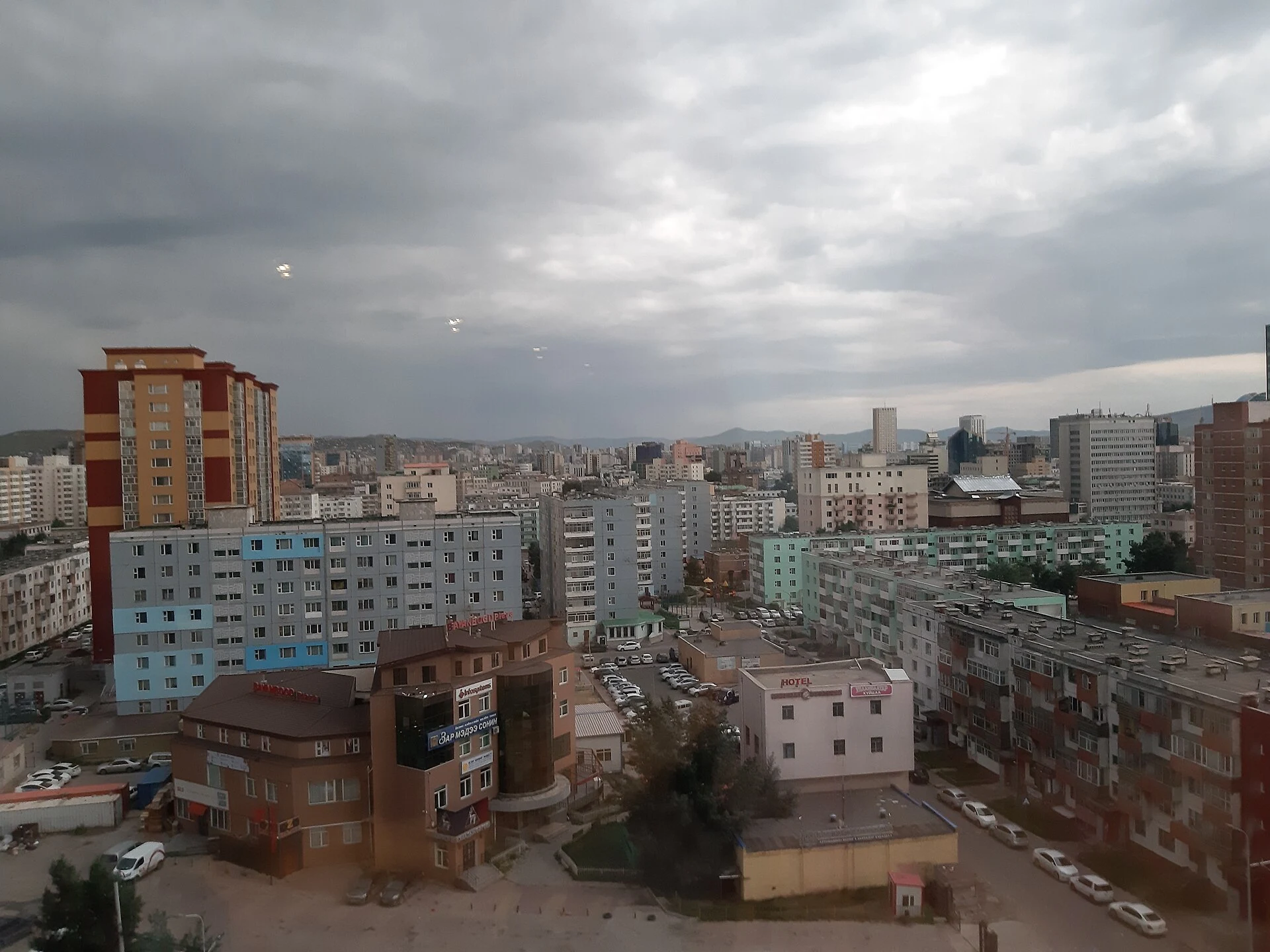 Ulaanbaatar